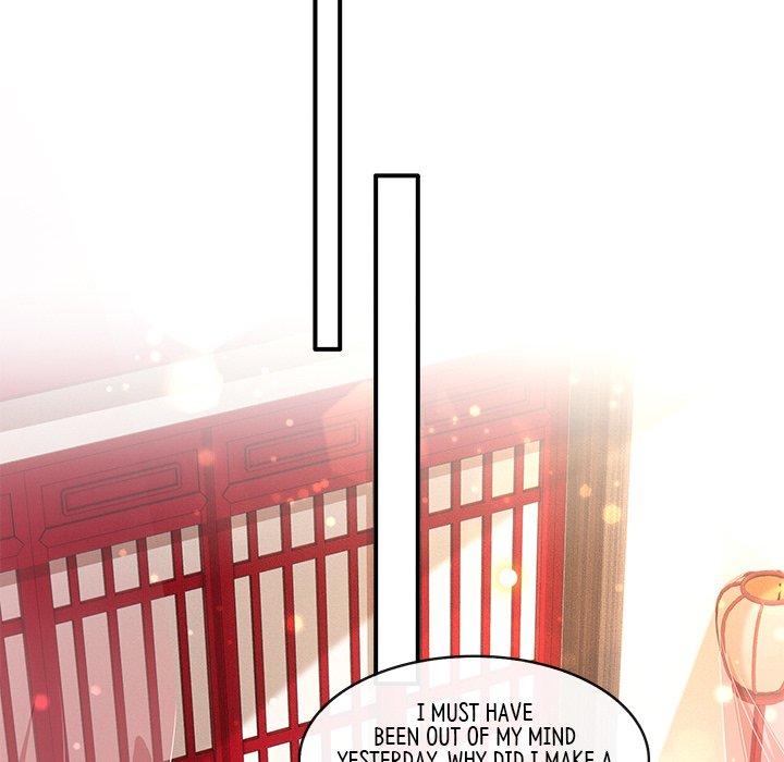 Read The Queen of Hell chapter 25 image 49 on Lezhin