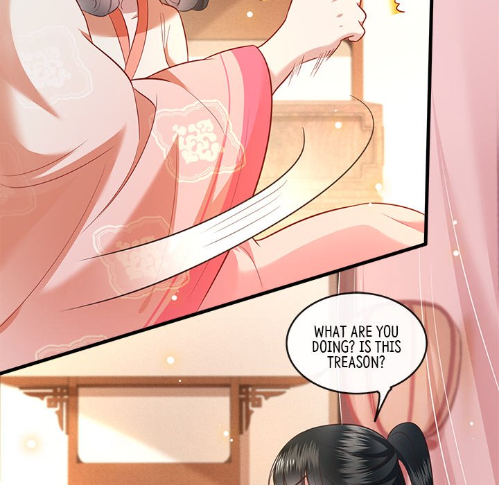 Read The Queen of Hell chapter 25 image 53 on Lezhin