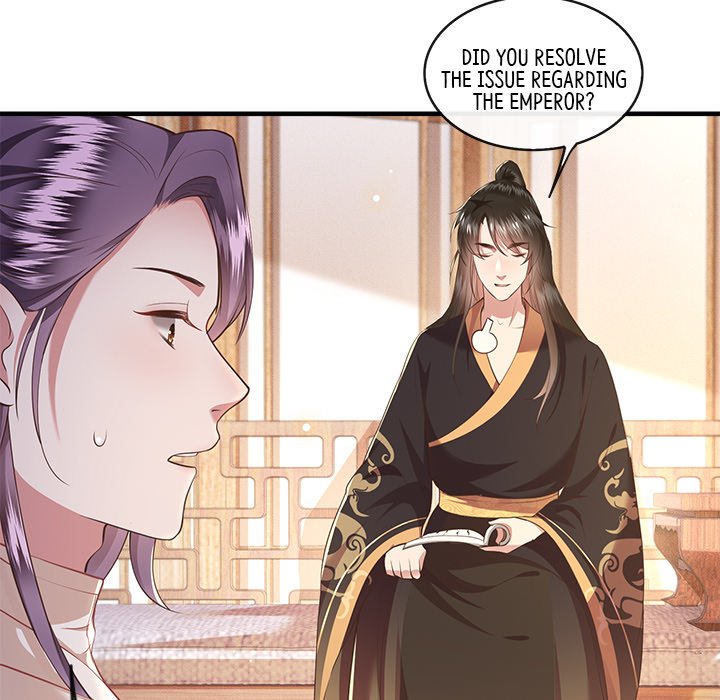 Read The Queen of Hell chapter 25 image 6 on Lezhin