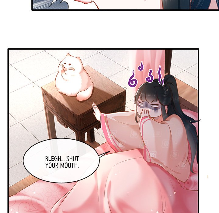 Read The Queen of Hell chapter 25 image 63 on Lezhin