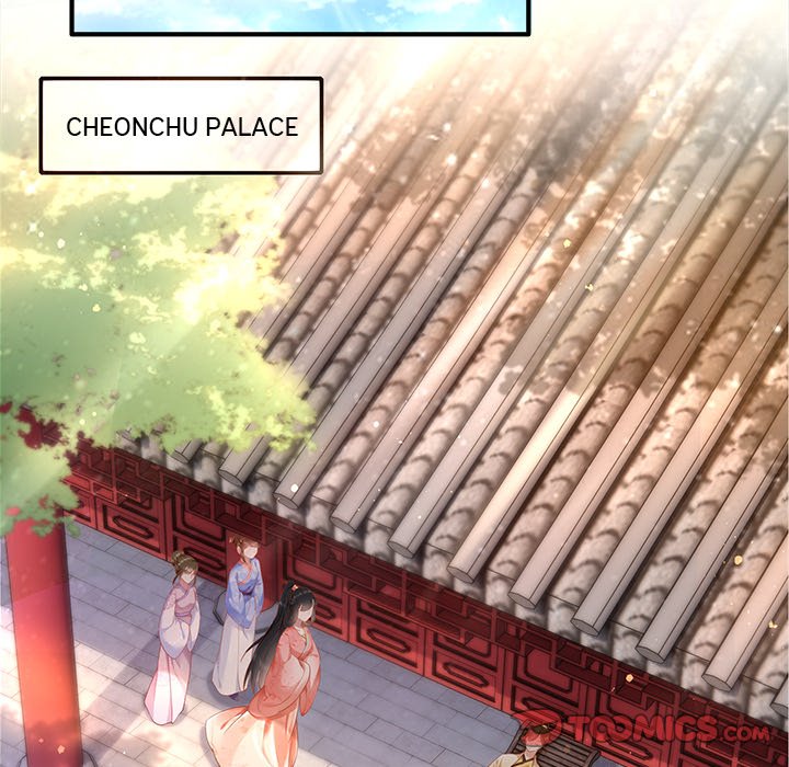 Read The Queen of Hell chapter 25 image 65 on Lezhin