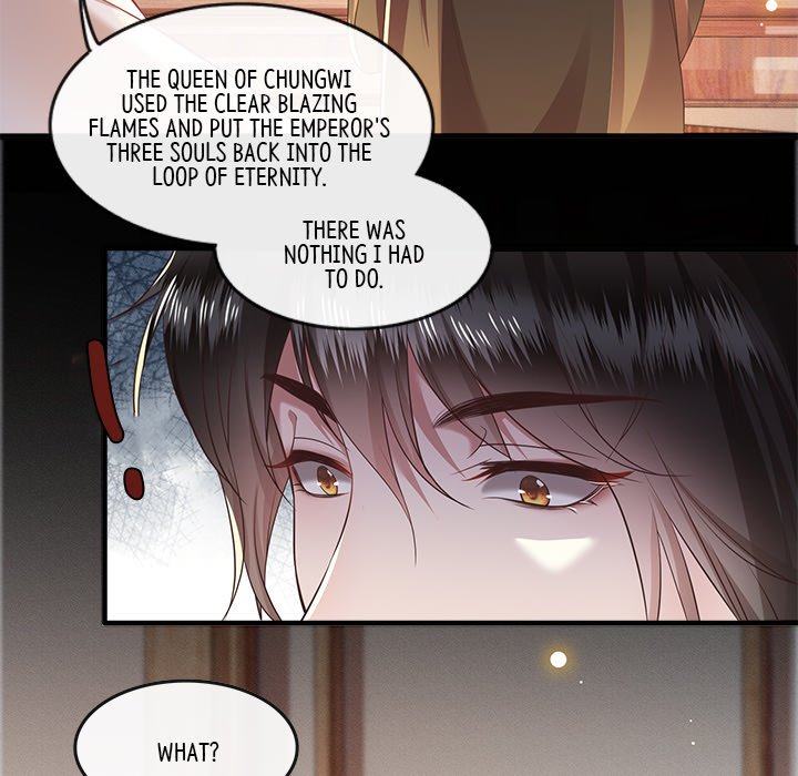 Read The Queen of Hell chapter 25 image 7 on Lezhin
