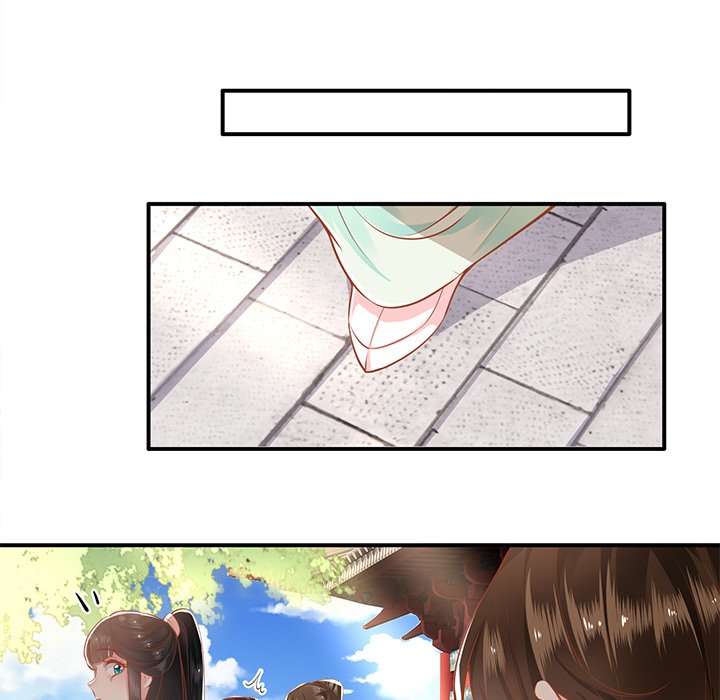 Read The Queen of Hell chapter 25 image 71 on Lezhin