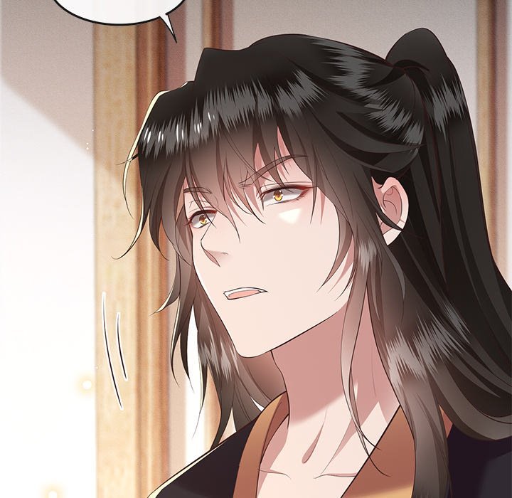 Read The Queen of Hell chapter 25 image 8 on Lezhin