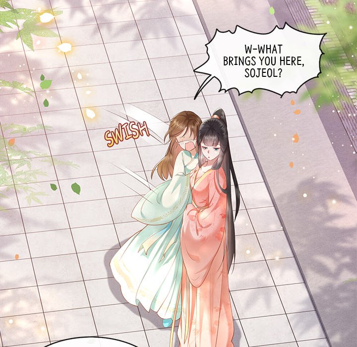 Read The Queen of Hell chapter 25 image 81 on Lezhin