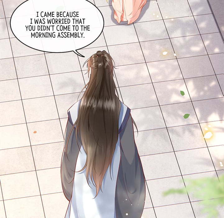 Read The Queen of Hell chapter 25 image 82 on Lezhin