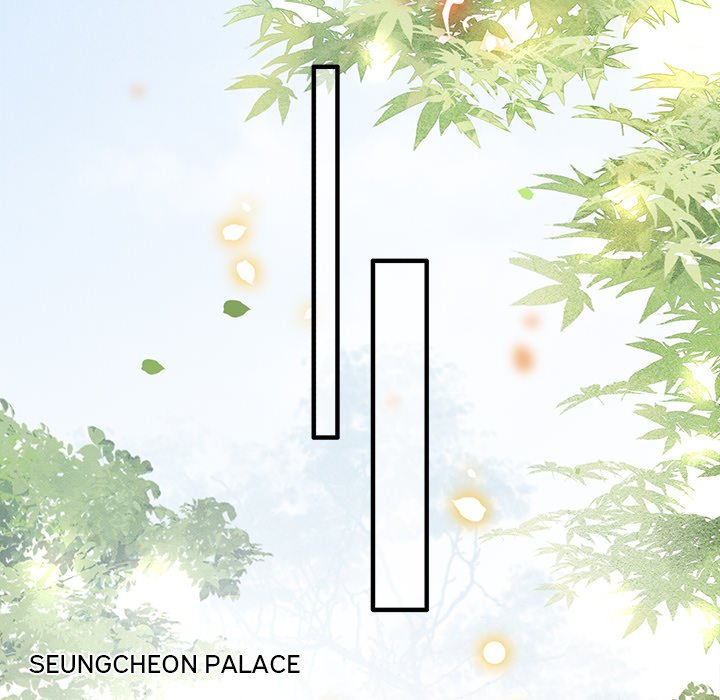 Read The Queen of Hell chapter 25 image 85 on Lezhin