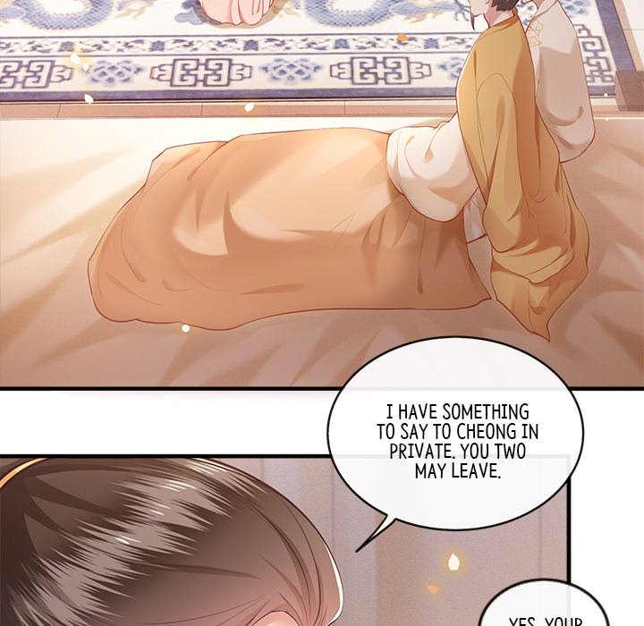 Read The Queen of Hell chapter 25 image 88 on Lezhin