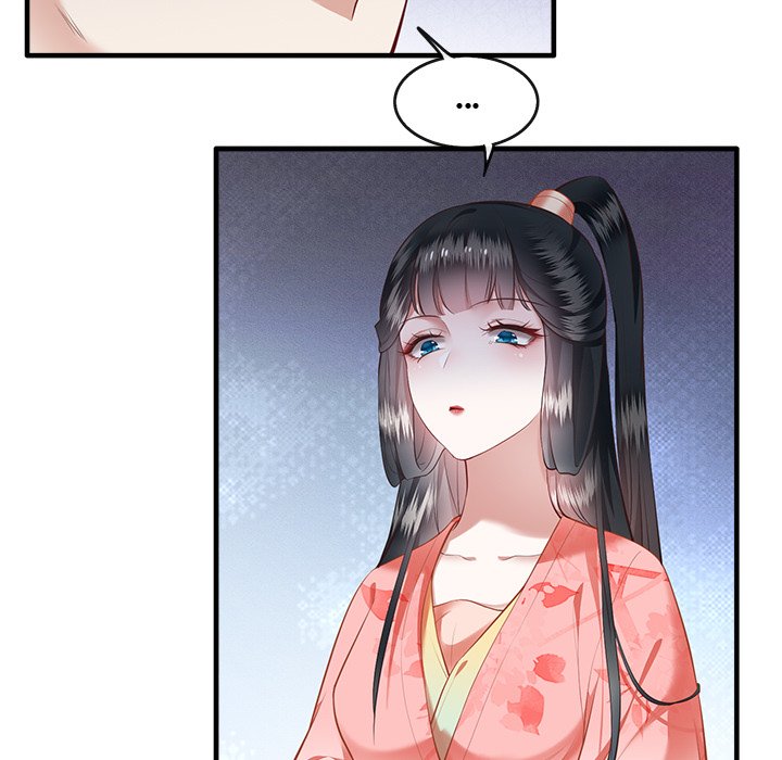 Read The Queen of Hell chapter 25 image 91 on Lezhin