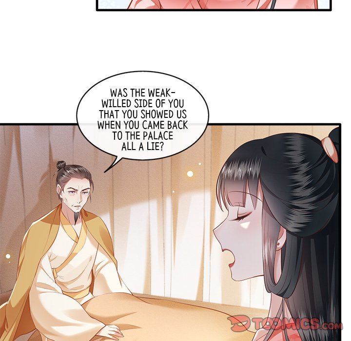 Read The Queen of Hell chapter 25 image 92 on Lezhin