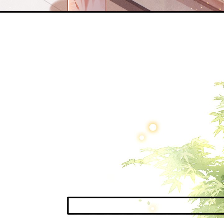 Read The Queen of Hell chapter 25 image 95 on Lezhin
