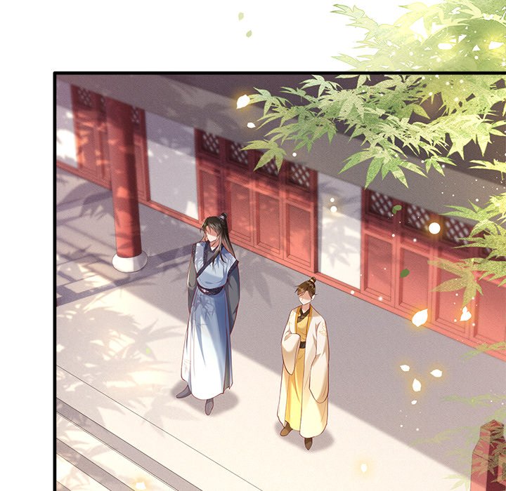 Read The Queen of Hell chapter 25 image 96 on Lezhin