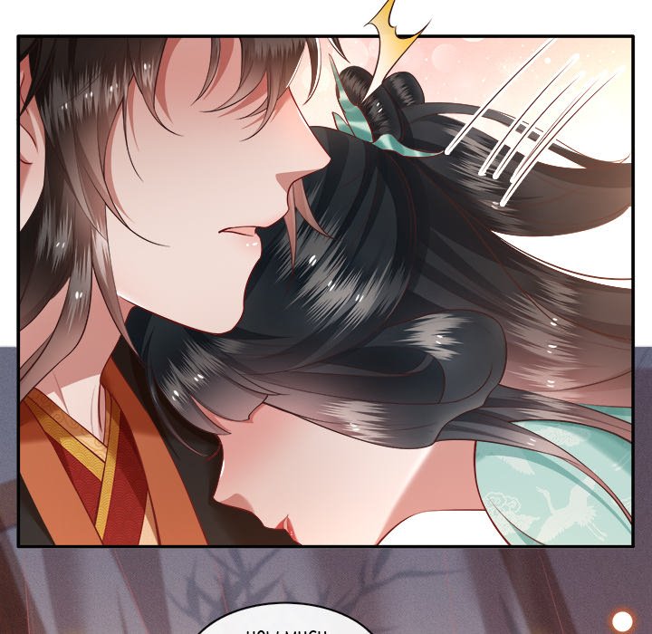 Read The Queen of Hell chapter 26 image 101 on Lezhin