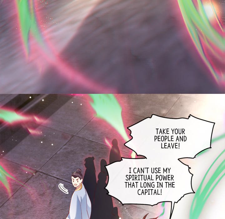 Read The Queen of Hell chapter 26 image 11 on Lezhin