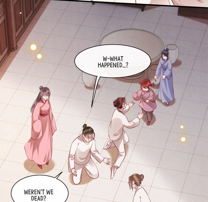 Read The Queen of Hell chapter 26 image 16 on Lezhin
