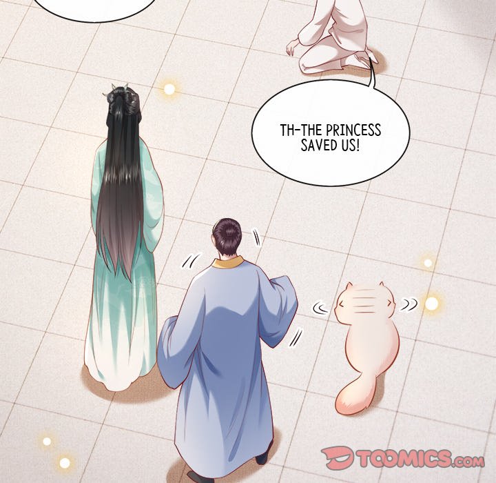 Read The Queen of Hell chapter 26 image 17 on Lezhin