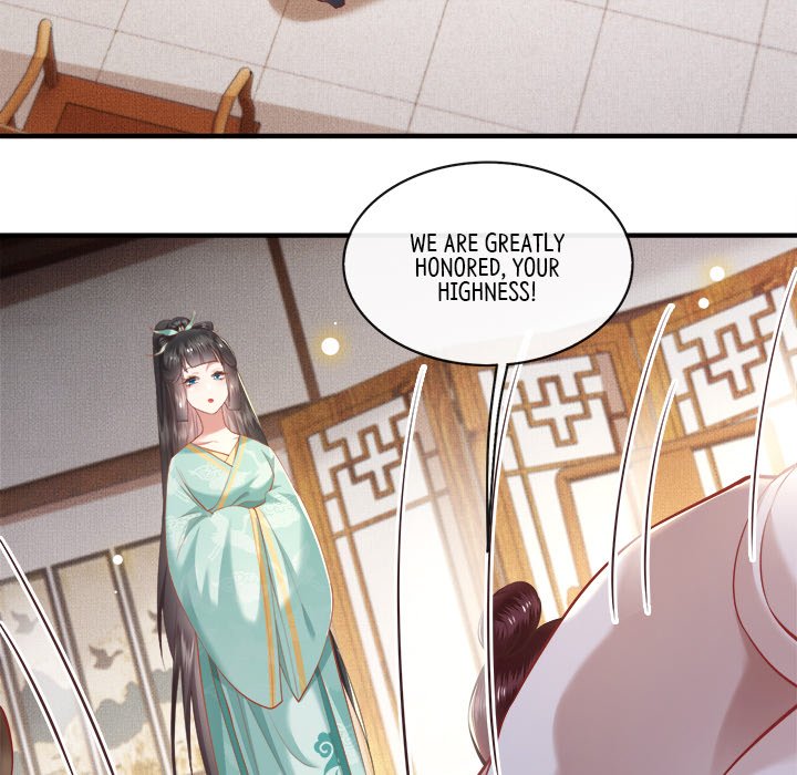 Read The Queen of Hell chapter 26 image 18 on Lezhin