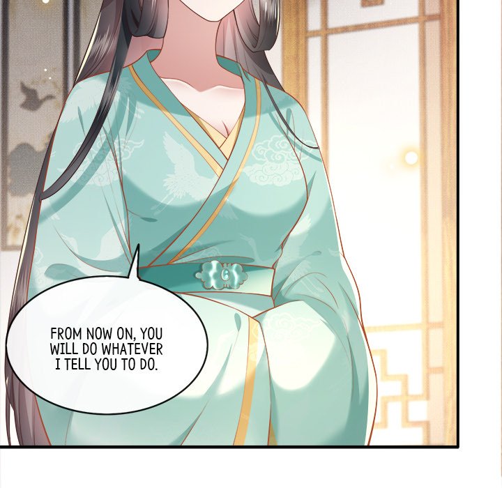 Read The Queen of Hell chapter 26 image 20 on Lezhin