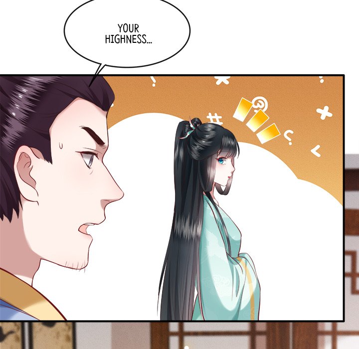 Read The Queen of Hell chapter 26 image 24 on Lezhin