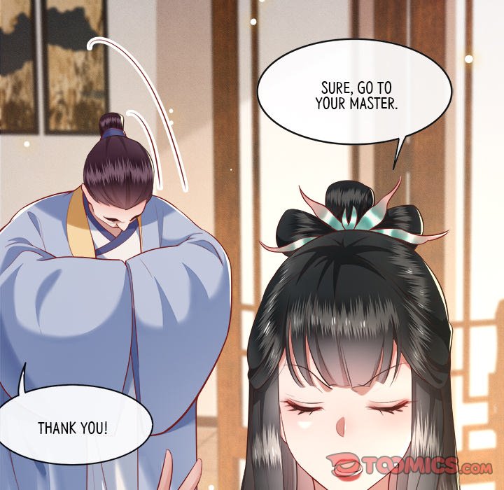 Read The Queen of Hell chapter 26 image 25 on Lezhin