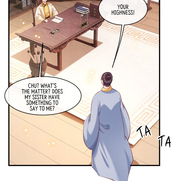 Read The Queen of Hell chapter 26 image 29 on Lezhin
