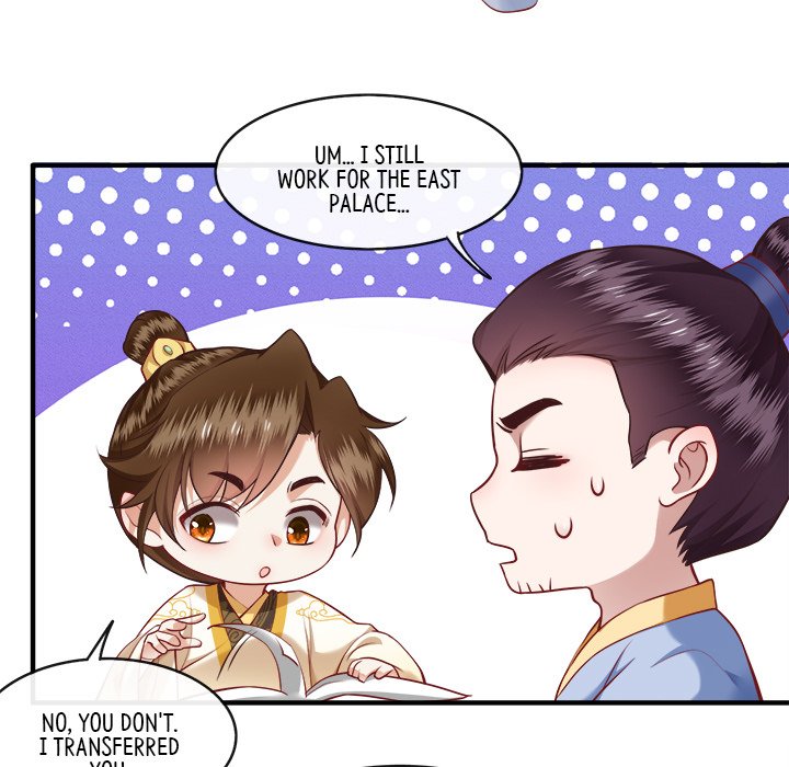 Read The Queen of Hell chapter 26 image 30 on Lezhin