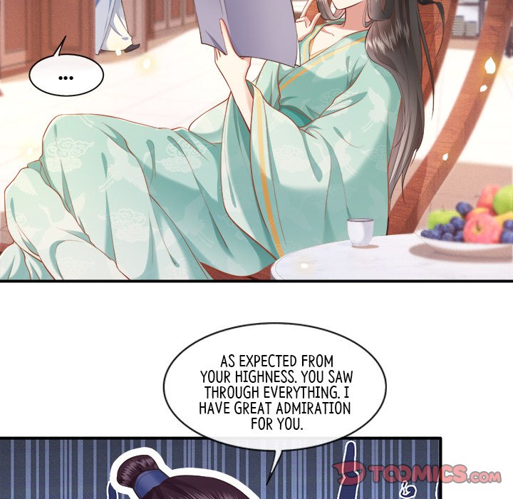 Read The Queen of Hell chapter 26 image 33 on Lezhin