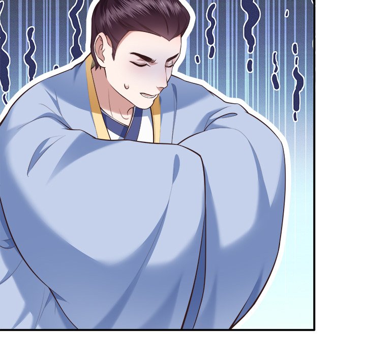 Read The Queen of Hell chapter 26 image 34 on Lezhin