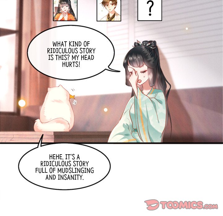 Read The Queen of Hell chapter 26 image 41 on Lezhin