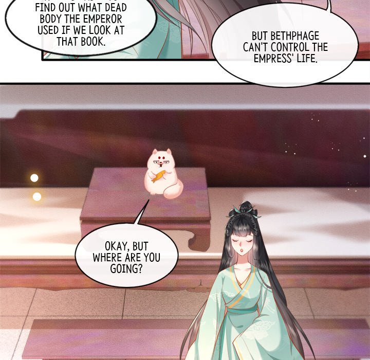 Read The Queen of Hell chapter 26 image 43 on Lezhin