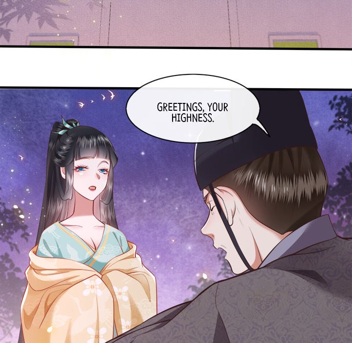 Read The Queen of Hell chapter 26 image 48 on Lezhin