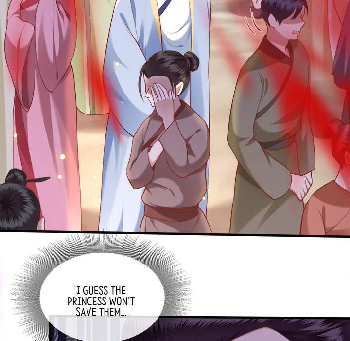 Read The Queen of Hell chapter 26 image 6 on Lezhin