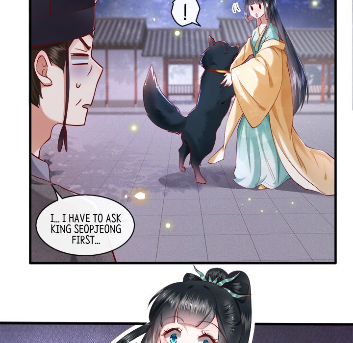 Read The Queen of Hell chapter 26 image 60 on Lezhin