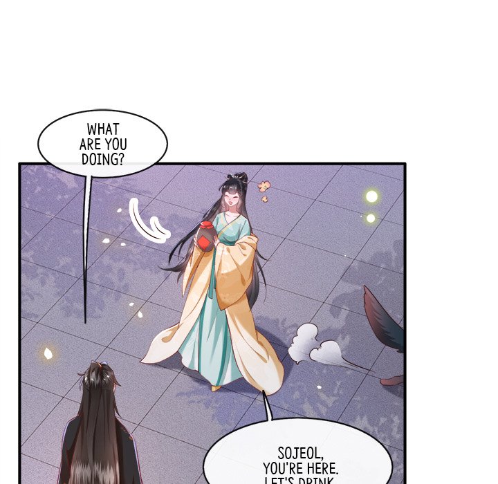 Read The Queen of Hell chapter 26 image 67 on Lezhin
