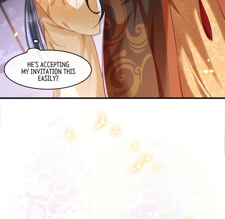 Read The Queen of Hell chapter 26 image 71 on Lezhin