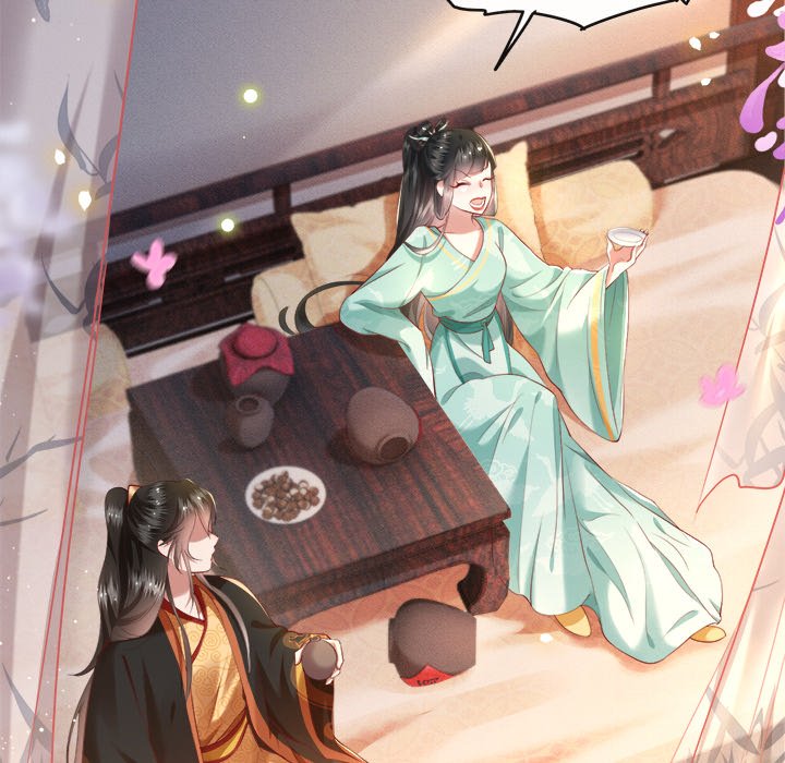 Read The Queen of Hell chapter 26 image 74 on Lezhin