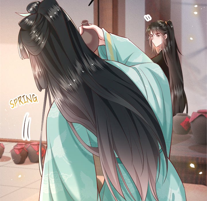 Read The Queen of Hell chapter 26 image 76 on Lezhin