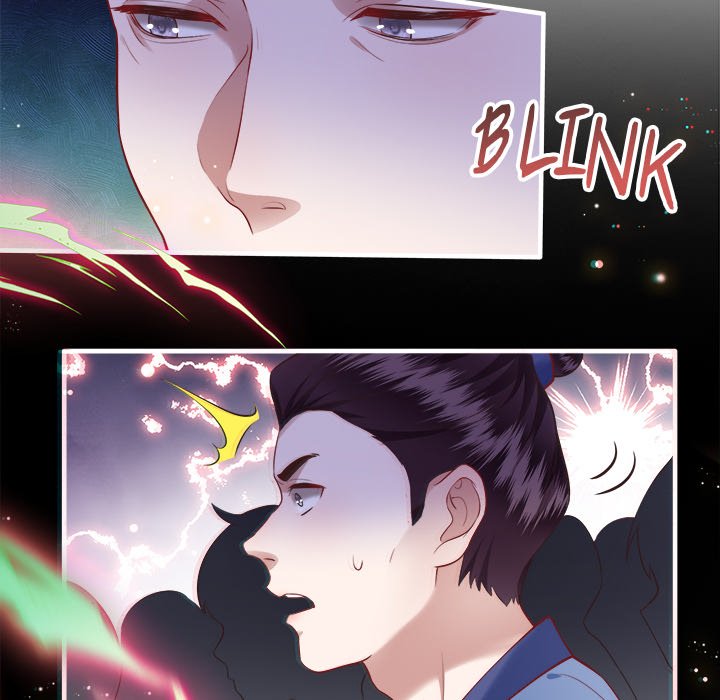 Read The Queen of Hell chapter 26 image 8 on Lezhin