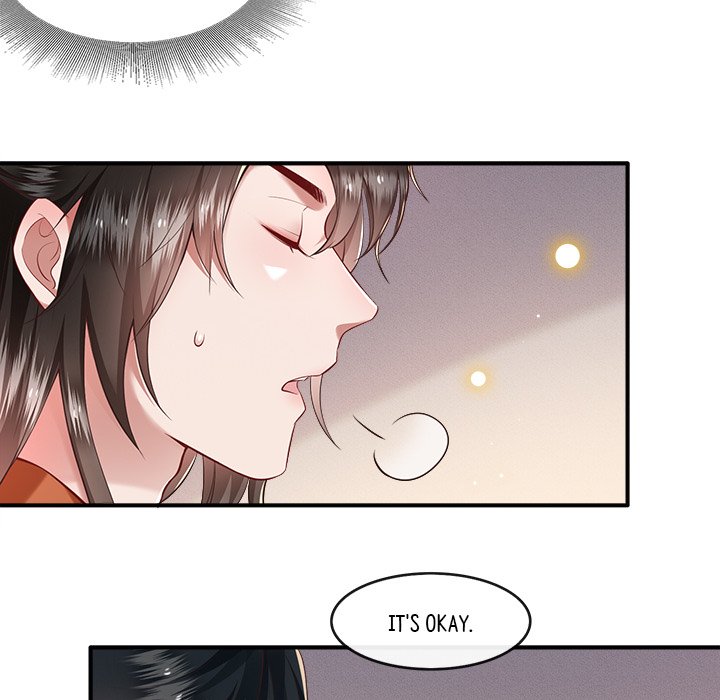 Read The Queen of Hell chapter 26 image 82 on Lezhin