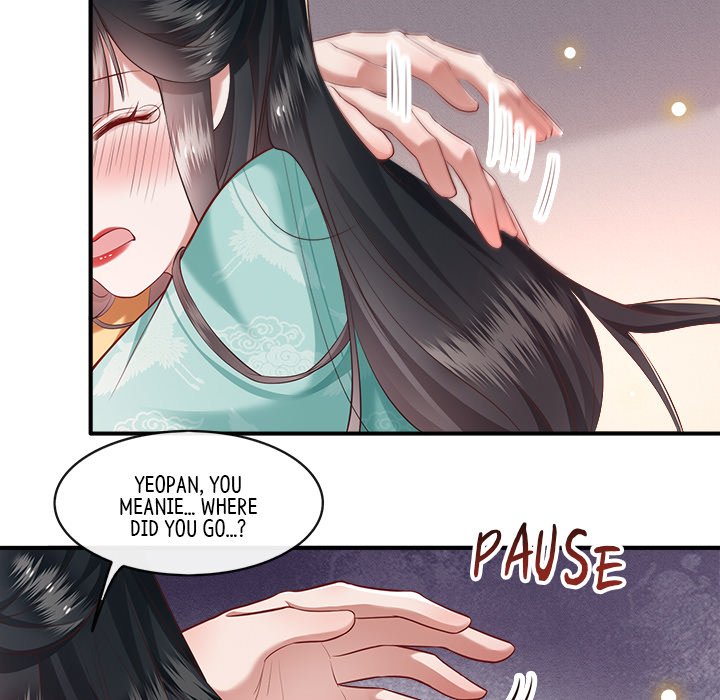 Read The Queen of Hell chapter 26 image 83 on Lezhin