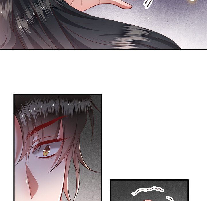 Read The Queen of Hell chapter 26 image 84 on Lezhin