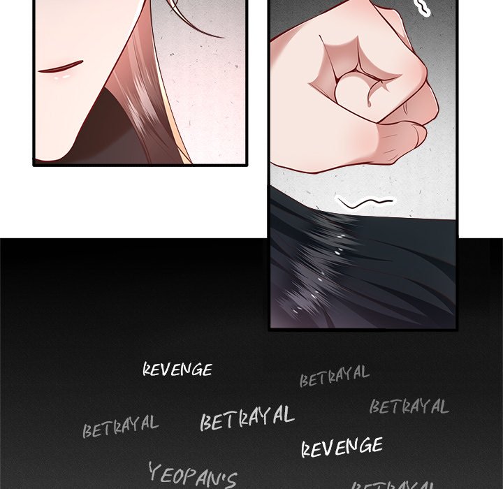 Read The Queen of Hell chapter 26 image 85 on Lezhin