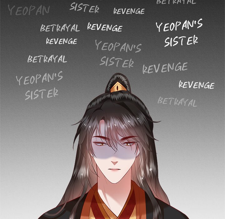 Read The Queen of Hell chapter 26 image 86 on Lezhin
