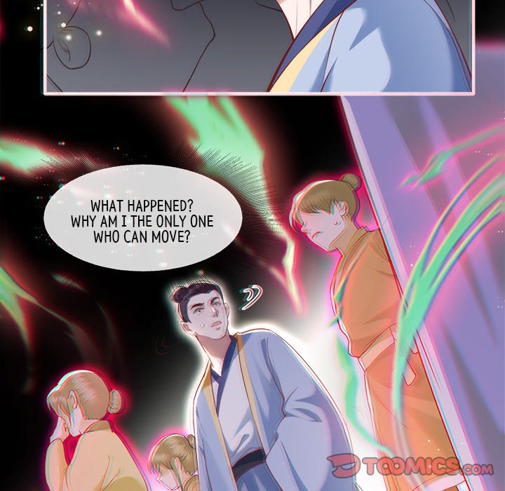 Read The Queen of Hell chapter 26 image 9 on Lezhin
