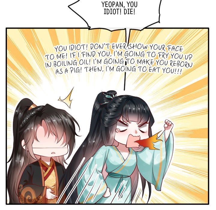 Read The Queen of Hell chapter 26 image 92 on Lezhin