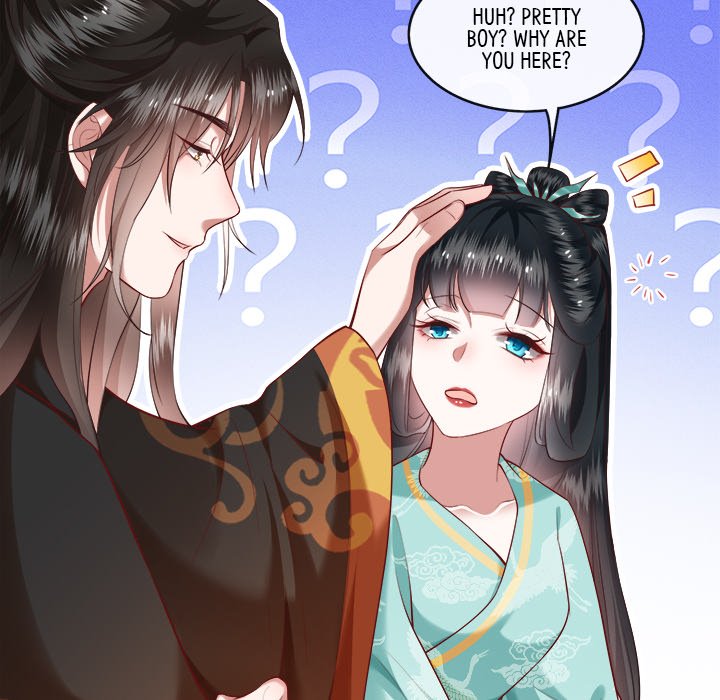 Read The Queen of Hell chapter 26 image 94 on Lezhin
