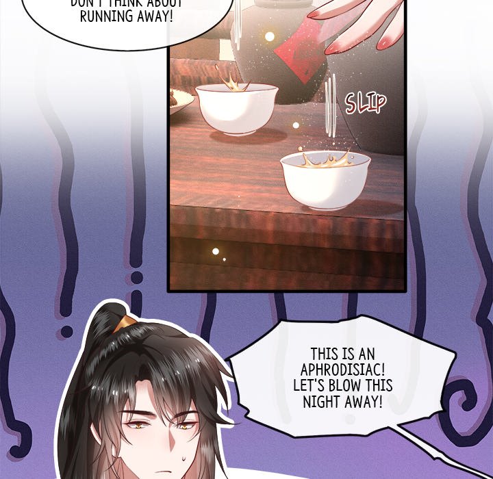 Read The Queen of Hell chapter 26 image 96 on Lezhin