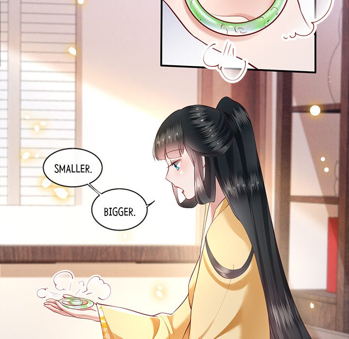 Read The Queen of Hell chapter 27 image 10 on Lezhin