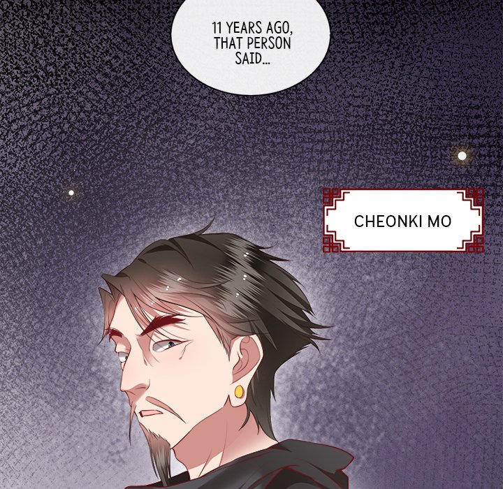 Read The Queen of Hell chapter 27 image 102 on Lezhin