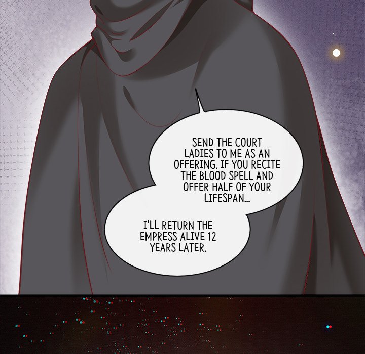 Read The Queen of Hell chapter 27 image 103 on Lezhin